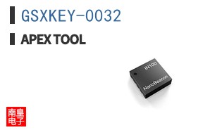 GSXKEY-0032 ͼƬ